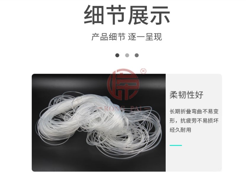 微信（xìn）截图_20230207103231